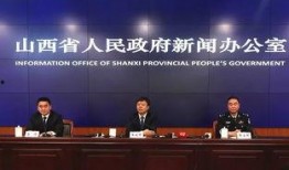 景德镇政府爆料案件最新,案情揭秘，正义终将到来！”