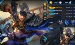 王者夏侯惇皮肤爆料最新,神秘力量觉醒