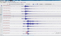 济南地震台网最新爆料