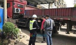 西安大货车最新爆料信息,交通整治行动成效显著，违规现象大幅减少