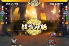 手游勇者最新爆料,神秘副本揭秘，全新角色引期待