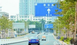 佛山都市爆料最新消息视频,视频揭秘城市热点事件