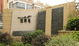 上海别墅爆料事件最新,揭秘豪宅背后的惊人真相