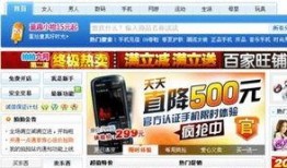 河源头条爆料事件最新,揭秘某神秘事件背后真相！