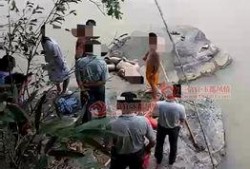 贵州平塘县最新爆料案件,神秘失踪背后的惊人真相