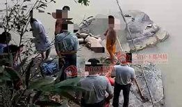 贵州平塘县最新爆料案件,神秘失踪背后的惊人真相