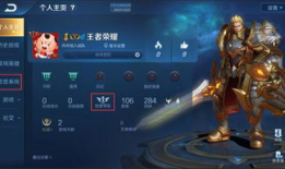 王者药神爆料最新消息,揭秘最新药物研发突破，为患者带来希望之光