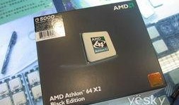 黑盒最新爆料网站,揭秘科技巨头背后的秘密与挑战