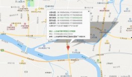 济南地震台网最新爆料