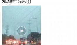 东莞爆料最新新闻