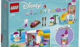 最新乐高爆料事件大全下载,揭秘玩具帝国背后的秘密与争议