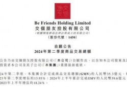 暗黑爆料官方网站入口最新消息,揭秘神秘事件与独家内幕