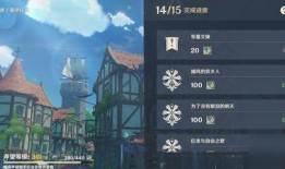 原神4.7最新爆料主线,探寻蒙德往事，揭开神秘遗迹之谜