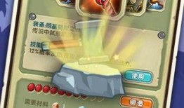 手游勇者最新爆料,神秘副本揭秘，全新角色引期待