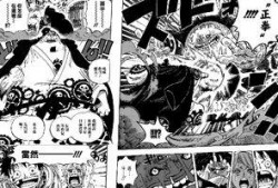 海贼王情报君最新爆料,神秘新角色登场，剧情走向再掀波澜！