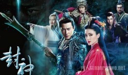 封神演员爆料最新消息,演员阵容大揭秘，幕后故事引热议！