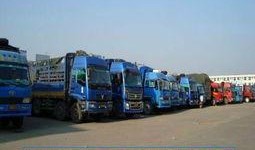 西安大货车最新爆料信息,交通整治行动成效显著，违规现象大幅减少