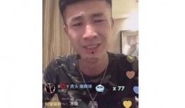 最新八卦爆料主播名单,最新主播名单曝光，八卦风云再起！