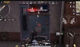 和平精英体检服最新爆料,揭秘游戏内神秘功能与改动