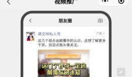 天涯爆料唐山最新视频,现场惊心动魄，网友热议不断