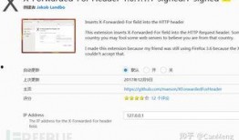 黑盒最新爆料网站,揭秘科技巨头背后的秘密与挑战