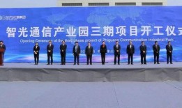 枣庄高新区爆料案件最新,揭秘背后惊人真相