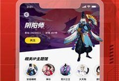 网易大玩家最新爆料,揭秘游戏界最新动态与未来趋势