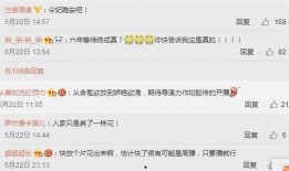 纪莹莹最新爆料,揭秘娱乐圈惊人内幕！