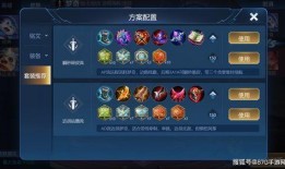 王者荣耀最新爆料入口,神秘英雄即将登场，全新玩法等你探索！