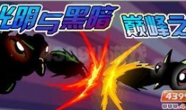 水神卡洛斯最新爆料,探寻神秘力量的起源与奥秘