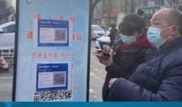 热点爆料最新消息今天新闻,最新爆料新闻聚焦