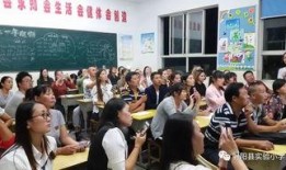 射阳六中家长爆料视频最新,揭秘校园内幕