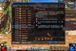 dnf体验服最新爆料钥匙更新,解锁神秘副本，开启冒险新篇章