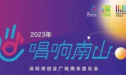 最新爆料新音乐,最新爆料带你领略音乐新篇章