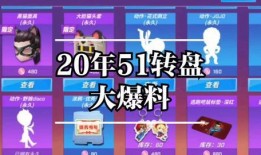 逃跑吧少年最新爆料视频,揭秘剧情高潮与角色命运转折！