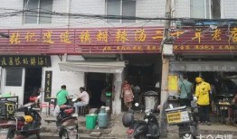 吃瓜最新事件爆料开封,吃瓜群众揭秘最新事件内幕