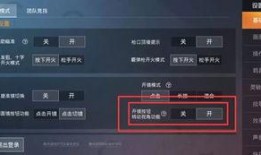 精英最新版本爆料下载安装,新纪元版本爆料：探索未知领域，开启全新冒险之旅