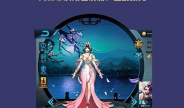 王者最新皮肤爆料以及返场时间