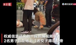 唐山打人主播爆料视频最新,现场惊心动魄，细节曝光令人震惊