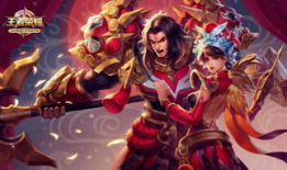 王者最新皮肤爆料以及返场时间