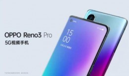 oppo最新5g爆料,揭秘未来通信革命新篇章