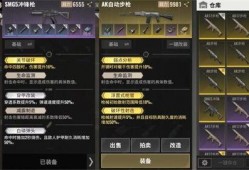 超凡先锋最新爆料吧知乎