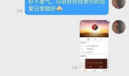 黑科爆料最新视频,揭秘科技界神秘事件内幕