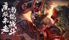 廉颇最新爆料台词,揭秘战场背后的英雄心声