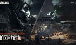 暗区突围117最新爆料,全新爆料揭秘，神秘势力即将登场！