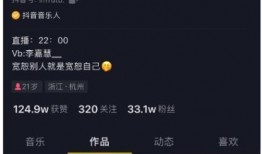 鹭江大事件爆料视频最新,揭秘最新爆料视频背后的惊人真相