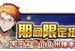 夏哈塔最新爆料新闻,揭秘事件背后惊人真相