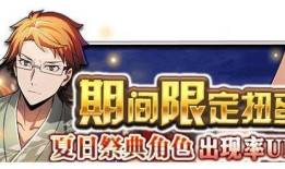 夏哈塔最新爆料新闻,揭秘事件背后惊人真相