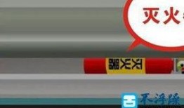 地铁逃生最新事件爆料