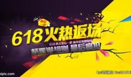 返场最新爆料图片高清大图,返场盛典精彩瞬间